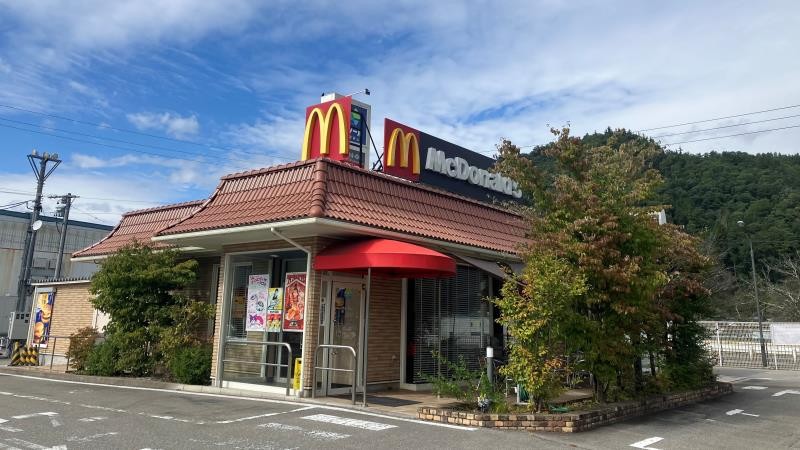 マクドナルドラクール飛騨高山店 アルバイト募集情報3