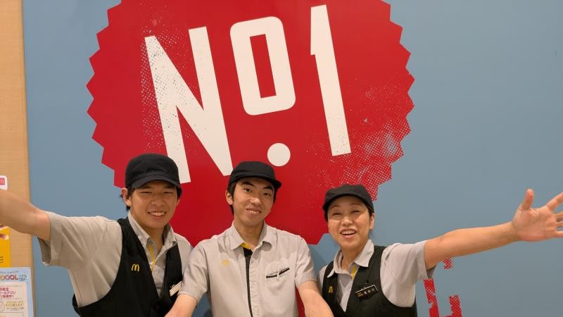 マクドナルドイオンモール各務原店 アルバイト募集情報1