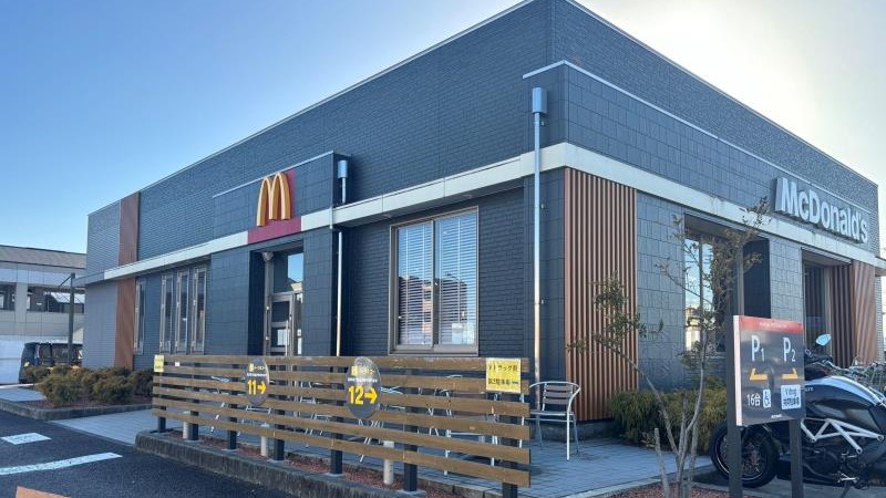 マクドナルド２４８美濃加茂店 アルバイト募集情報3