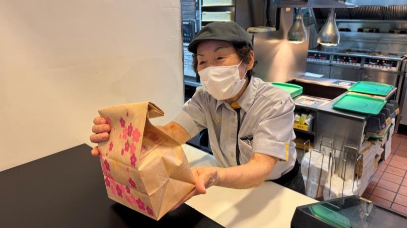 マクドナルド岐阜ＭＥＧＡドン・キホーテＵＮＹ店 アルバイト募集情報1