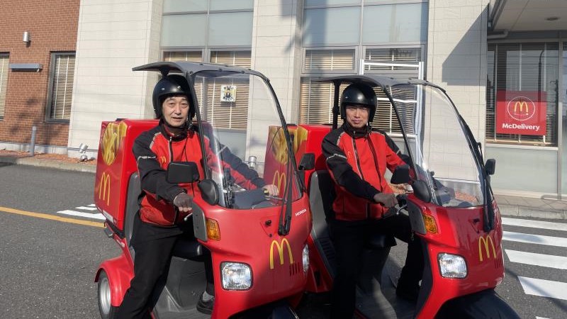 マクドナルド岐阜ＭＥＧＡドン・キホーテＵＮＹ店 アルバイト募集情報1