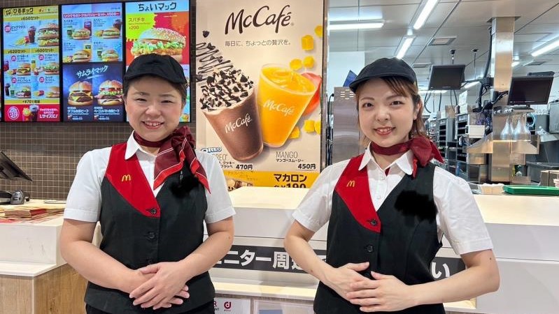 マクドナルドイオンモール土岐店 アルバイト募集情報1