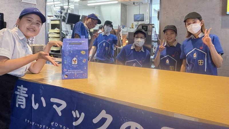 マクドナルド草薙店 アルバイト募集情報3