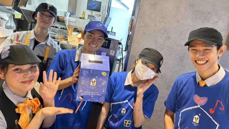 マクドナルド草薙店 アルバイト募集情報4