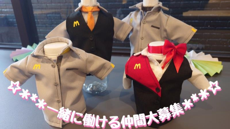 マクドナルド富士宮店 アルバイト募集情報4