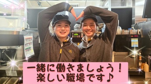 マクドナルド熱海駅前店 アルバイト募集情報2