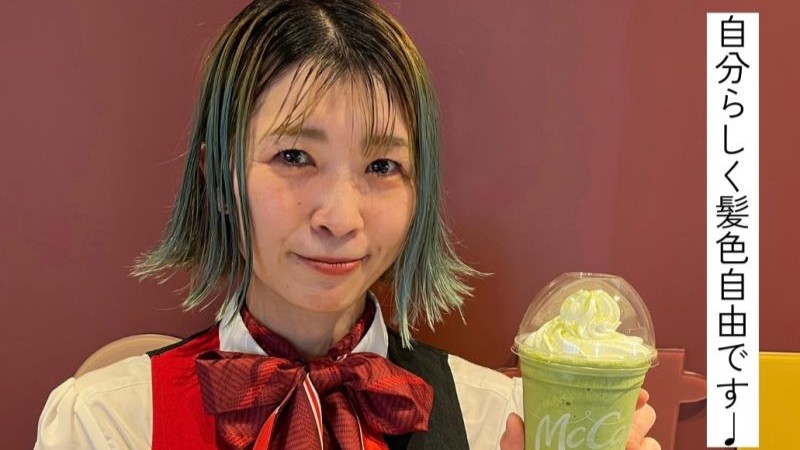 マクドナルド２４６長泉店 アルバイト募集情報1