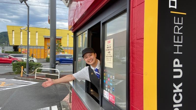 マクドナルド焼津インター店 アルバイト募集情報2