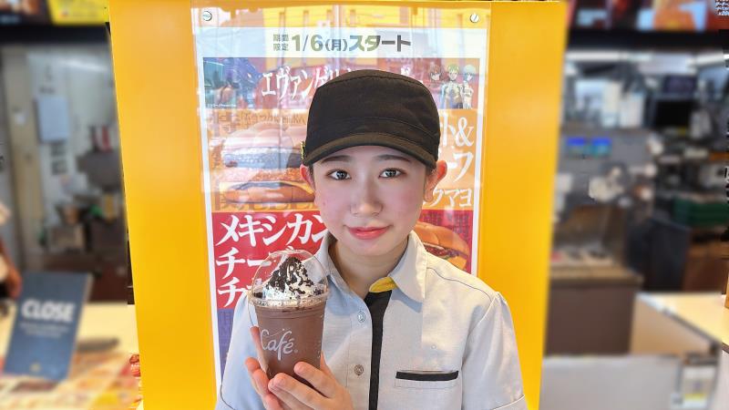 マクドナルド焼津インター店 アルバイト募集情報4