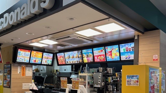 マクドナルド掛川バロー店 アルバイト募集情報3
