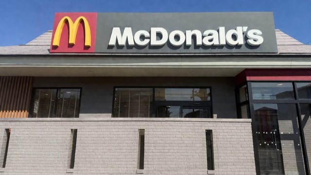 マクドナルド沼津学園通り店 アルバイト募集情報1