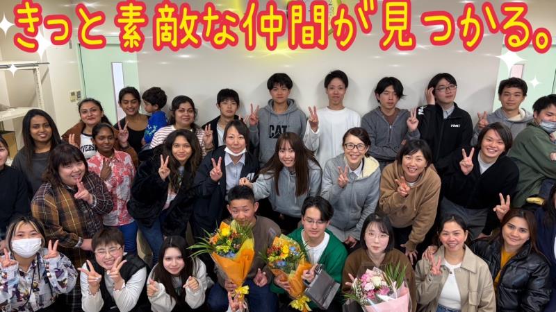 マクドナルド御殿場インター店 アルバイト募集情報4
