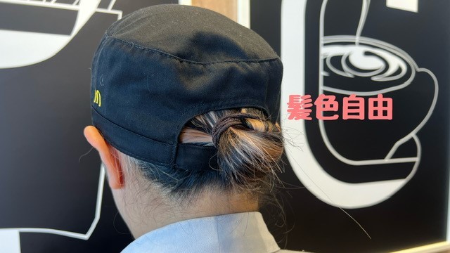 マクドナルドイオンタウン大須賀店 アルバイト募集情報4