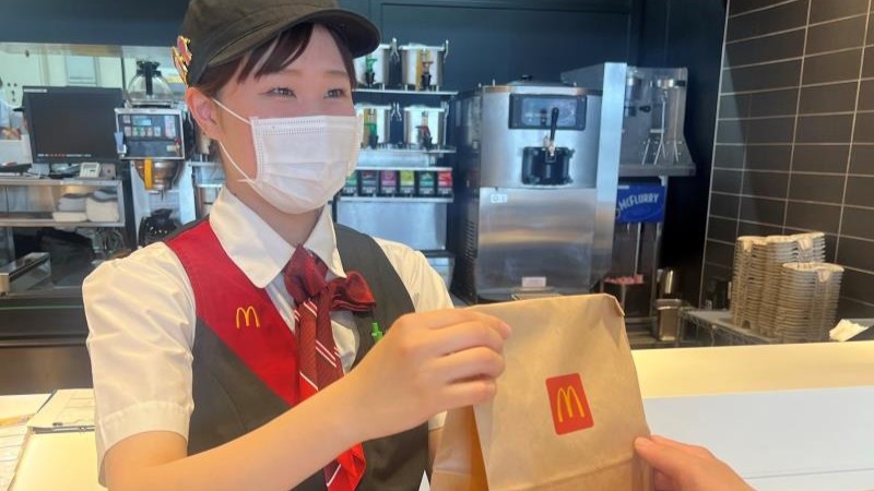 マクドナルドイオンタウン大須賀店 アルバイト募集情報2