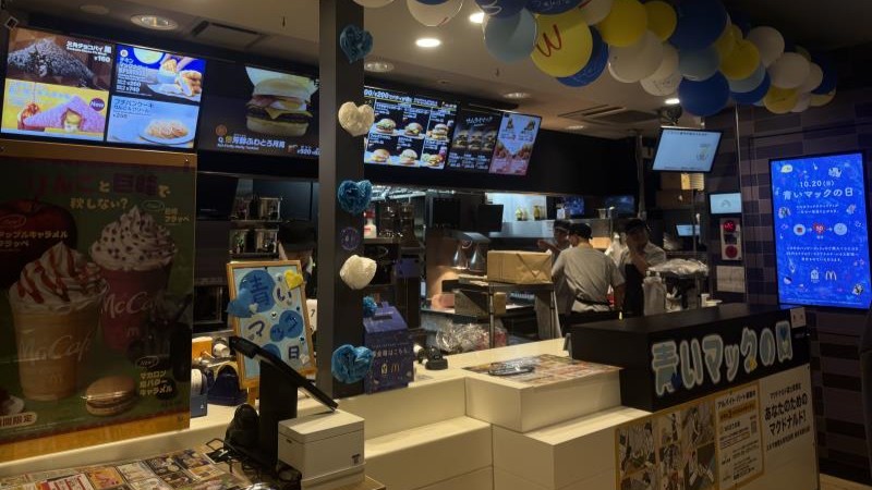 マクドナルド富士厚原店 アルバイト募集情報2