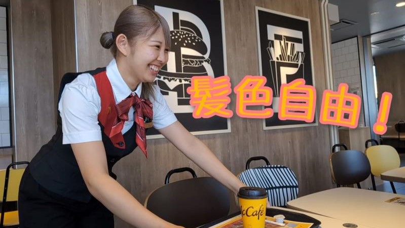 マクドナルド富士厚原店 アルバイト募集情報1