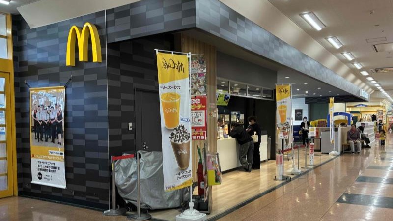 マクドナルド大仁アピタ店 アルバイト募集情報2