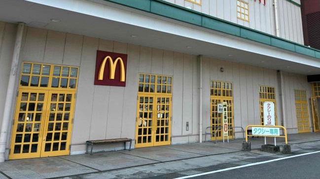マクドナルド大仁アピタ店 アルバイト募集情報3