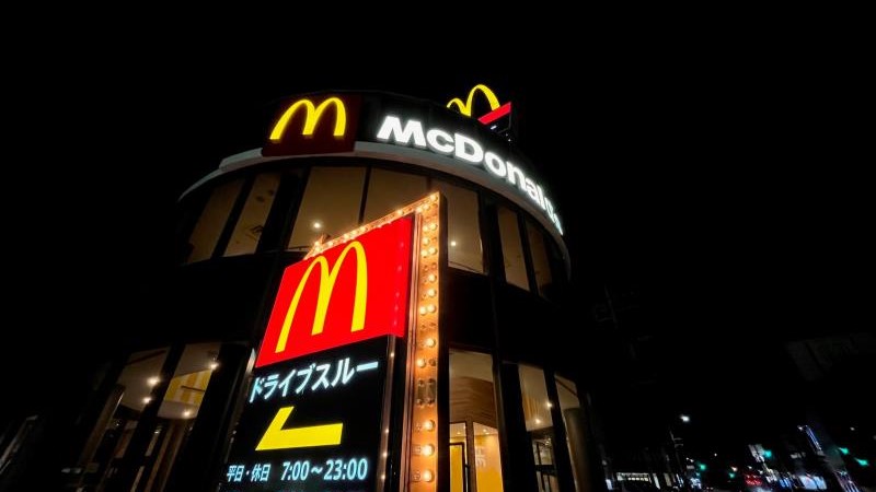 マクドナルド黄瀬川店 アルバイト募集情報5