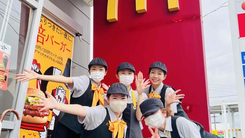マクドナルド菊川店 アルバイト募集情報2