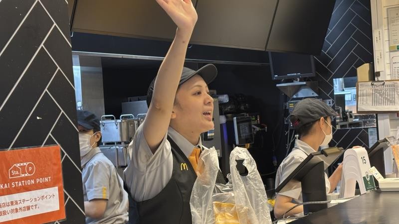 マクドナルド静岡駅アスティ店 アルバイト募集情報2