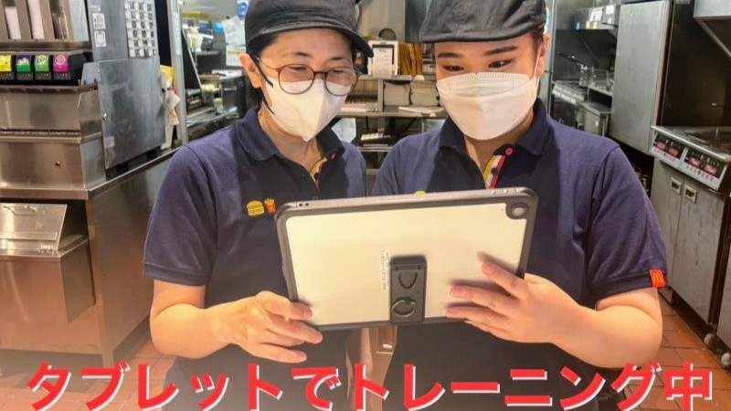 マクドナルドプレ葉ウォーク浜北店 アルバイト募集情報2
