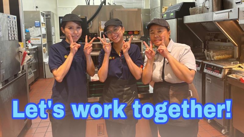 マクドナルドプレ葉ウォーク浜北店 アルバイト募集情報3
