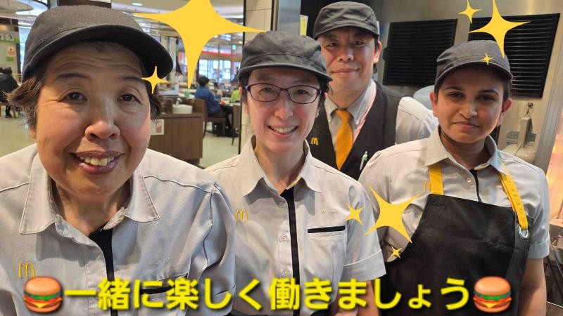 マクドナルド足柄サービスエリア店 アルバイト募集情報2