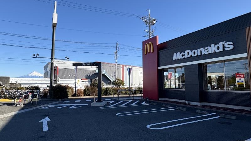 マクドナルド清水ベイドリーム店 アルバイト募集情報3