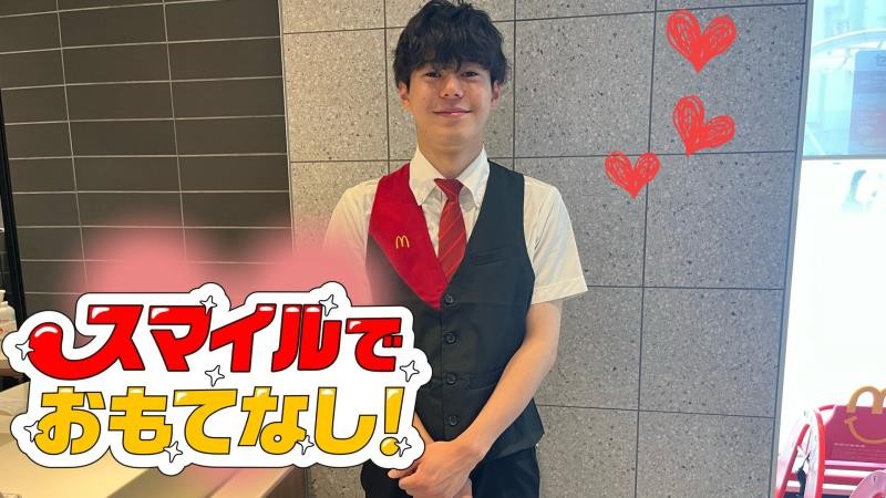 マクドナルド沼津駅南口店 アルバイト募集情報1