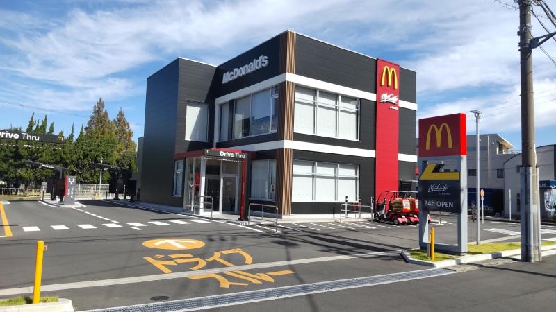 マクドナルド浜松柳通り店 アルバイト募集情報2