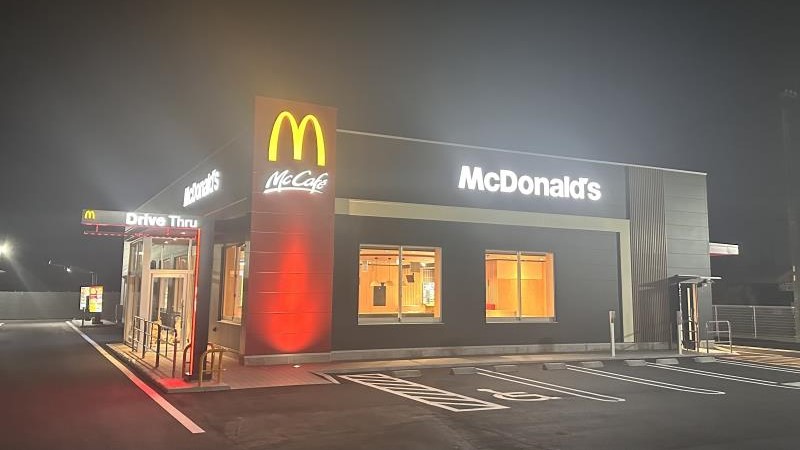 マクドナルド磐田豊田店 アルバイト募集情報5