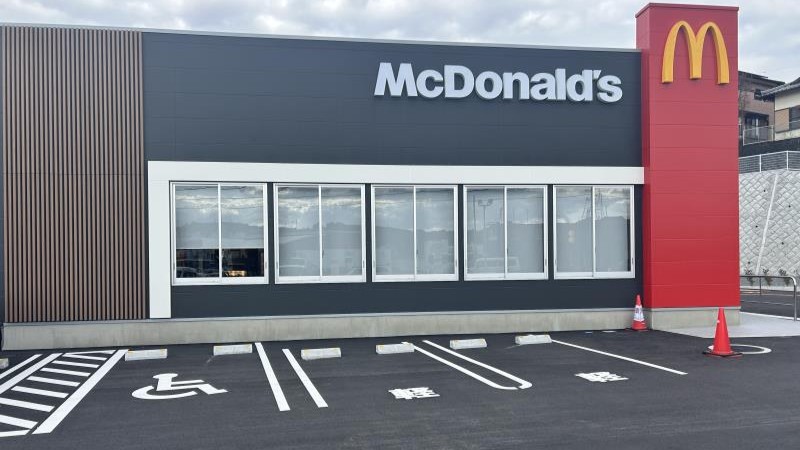 マクドナルド富士天間店 アルバイト募集情報1