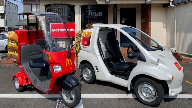 マクドナルド石田街道敷地店 アルバイト募集情報1