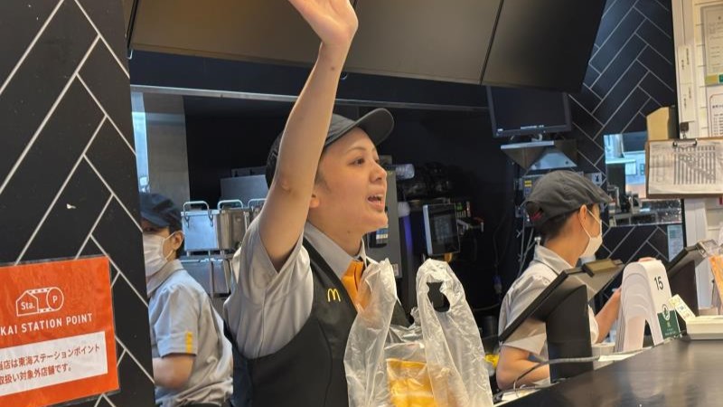 マクドナルドセントラルスクエア静岡店 アルバイト募集情報2