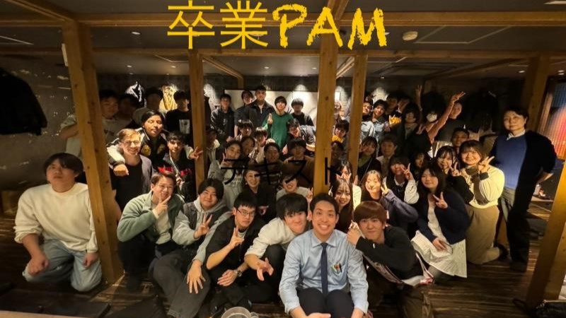 マクドナルド金山店 アルバイト募集情報4