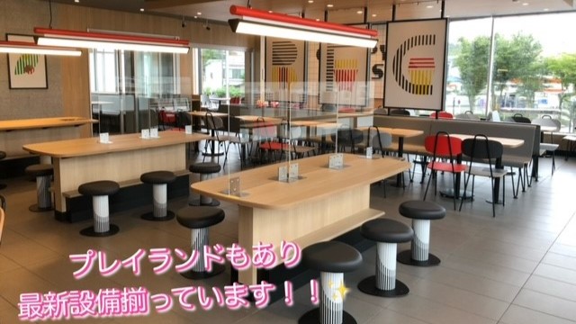 マクドナルド２４８南岡崎店 アルバイト募集情報2