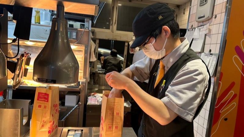 マクドナルド本地ヶ原店 アルバイト募集情報1