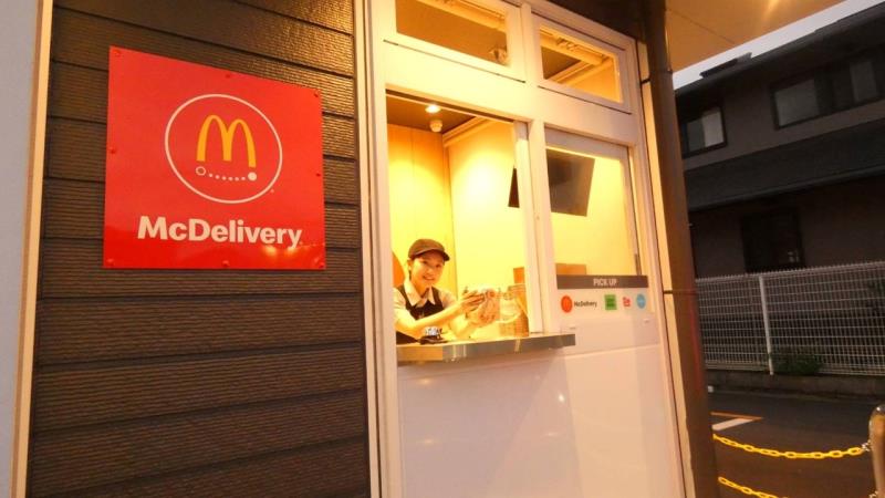 マクドナルド勝川橋店 アルバイト募集情報3