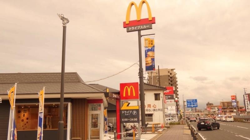 マクドナルド勝川橋店 アルバイト募集情報2