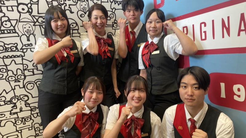 マクドナルド高蔵寺サンマルシェ店 アルバイト募集情報1