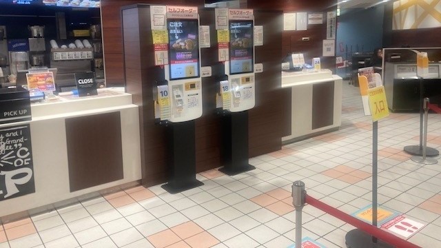 マクドナルド高蔵寺サンマルシェ店 アルバイト募集情報4
