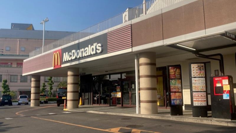 マクドナルド高蔵寺サンマルシェ店 アルバイト募集情報1