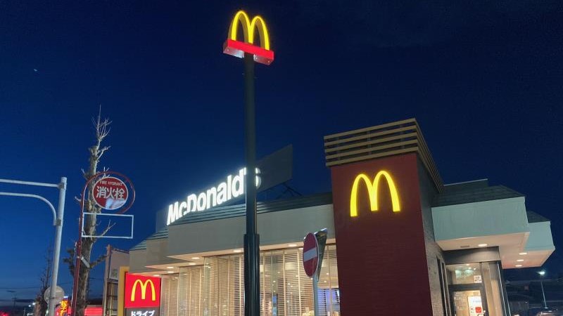 マクドナルド安城店 アルバイト募集情報3