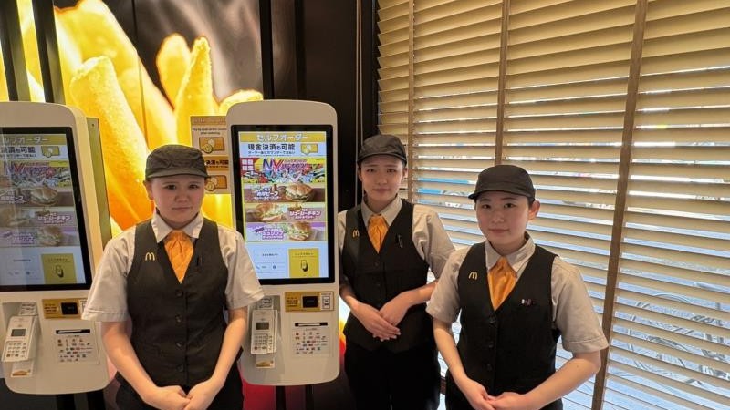 マクドナルド155知立店 アルバイト募集情報1