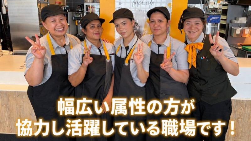 マクドナルド155知立店 アルバイト募集情報1