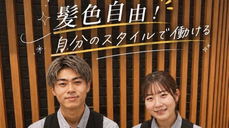 マクドナルド155知立店 アルバイト募集情報3