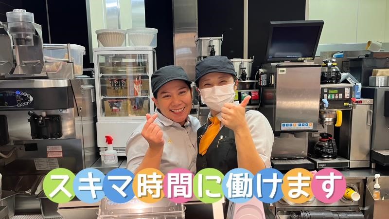 マクドナルド稲沢アピタ店 アルバイト募集情報2