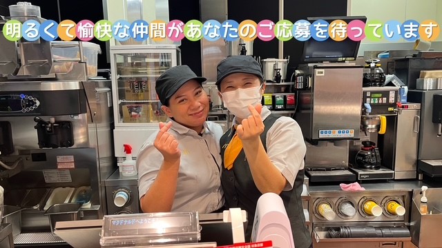 マクドナルド稲沢アピタ店 アルバイト募集情報1