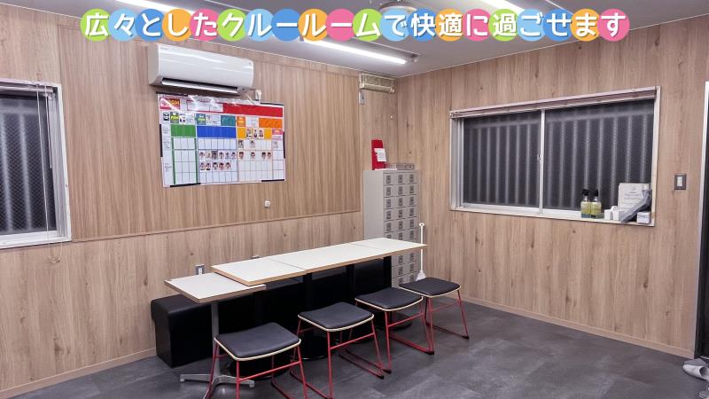 マクドナルド稲沢アピタ店 アルバイト募集情報1